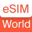 eSIM.World - eSIM store icon