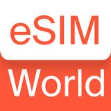 APK eSIM.World - магазин eSIM