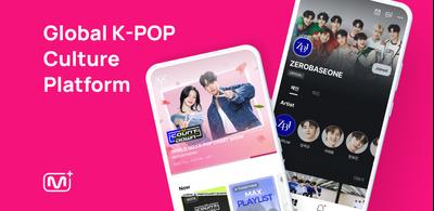 Anleitung zum Download die neueste Version 3.52.0 von Mnet Plus APK für Android 2026