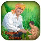 Icona Support Farmers Photo Frame : I Support Farmers DP