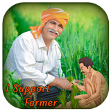 Icona Support Farmers Photo Frame : I Support Farmers DP