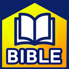 WMB World messianic Bible آئیکن