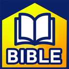 WMB World messianic Bible icon