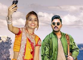 Selfie With Allu Arjun poster