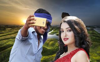 Selfie With Amrapali Dubey poster