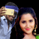 Selfie With Kajal Raghwani آئیکن