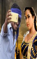 Selfie With Kajal Raghwani اسکرین شاٹ 3