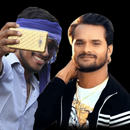 Selfie With Khesari Lal Yadav APK