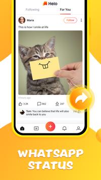 Helo 截图 2