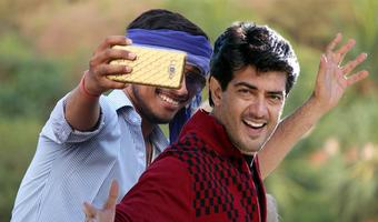 Selfie With Ajith Kumar Affiche