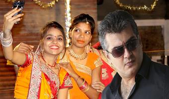 Selfie With Ajith Kumar screenshot 1