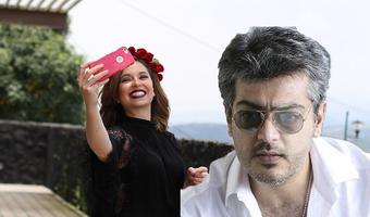 Selfie With Ajith Kumar screenshot 2