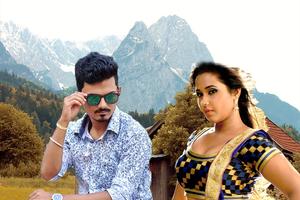 Kajal Raghwani Photo Frame 2019 poster