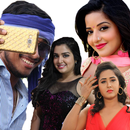 Selfie With Bhojpuri Actress 2019 APK