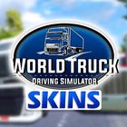 World Truck Driving Simulator  ไอคอน