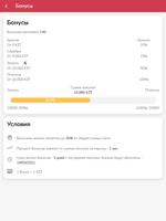 Titool ảnh chụp màn hình 6