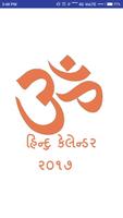 Hindu Calendar Affiche