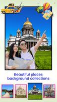 World Tour Places Photo Editor скриншот 3