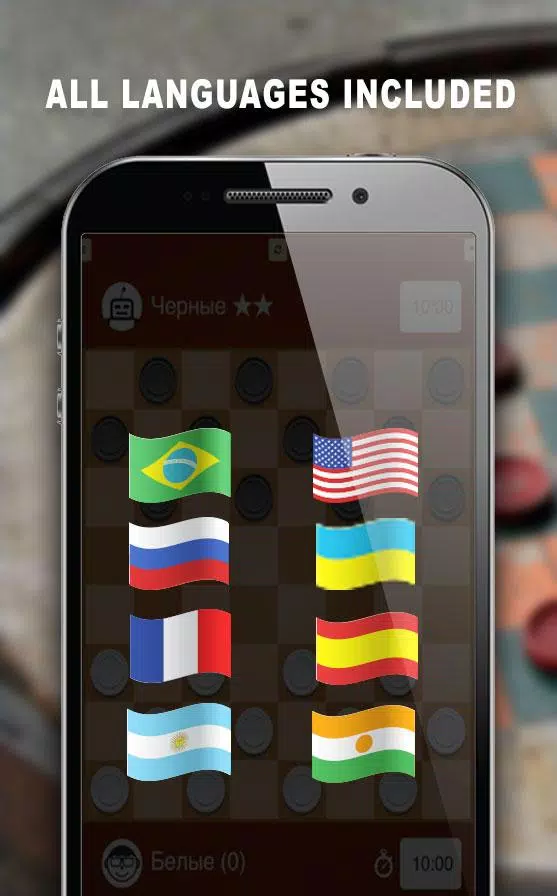 Download Checkers Online MOD APK v2.33.0 for Android