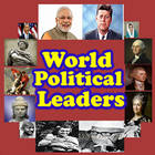 World Leaders 图标