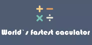 World`s Fastest Calculator