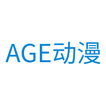 AGE动漫