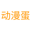 动漫蛋 APK