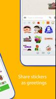 Jain Stickers স্ক্রিনশট 2