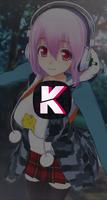 Katsu Anime स्क्रीनशॉट 2