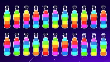 Water Sort Puzzle: لعبة الالوا تصوير الشاشة 1
