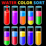 لعبة المياه الملونة
