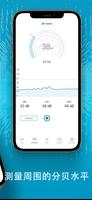 Clear Wave - Water Eject 截图 3