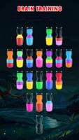 Color Sort - Water Puzzle 스크린샷 1