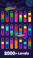Water Sort, Offline Color Game screenshot 1