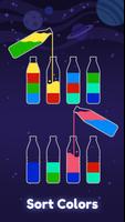 Water Sort, Offline Color Game screenshot 2
