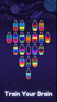 Water Sort, Offline Color Game screenshot 3