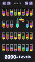 Головоломка с Сортировкой Воды скриншот 1