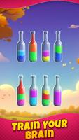 Bottle Sort ảnh chụp màn hình 2