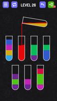 워터 정렬 - 퍼즐 게임 스크린샷 1