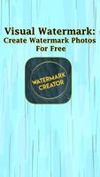 Water mark creator ポスター