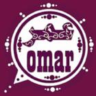 Wats Abbey Omar Annabi pro icon