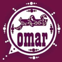Wats Abbey Omar Annabi pro स्क्रीनशॉट 3