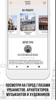 wayme تصوير الشاشة 1