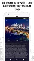 wayme تصوير الشاشة 2