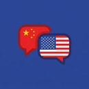 轻松学习美式英语 APK