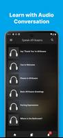 Fast Learn Afrikaans Language পোস্টার
