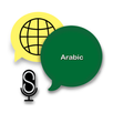 Fast - Speak Arabic Language APK