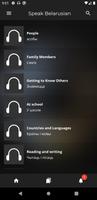 Fast - Speak Belarusian Language постер