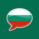 Fast Speak Bulgarian Language APK