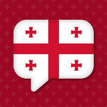Fast - Speak Georgian Language